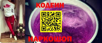 дурь Бугуруслан