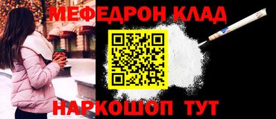 дурь Бугуруслан