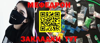 дистиллят марихуана Нарткала