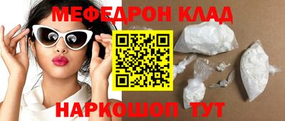 дурь Бугуруслан