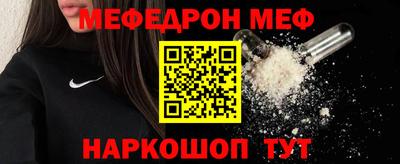 дурь Бугуруслан