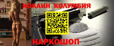 Альфа ПВП Бузулук