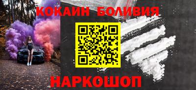 дурь Бугуруслан
