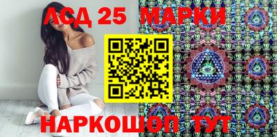 крисы Будённовск