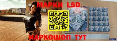 Альфа ПВП Бузулук