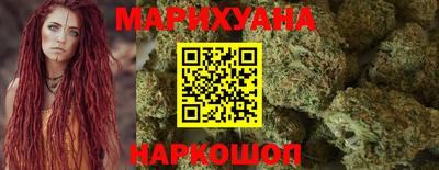 дурь Бугуруслан