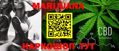 дурь Бугуруслан