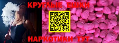 дурь Бугуруслан