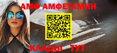 дурь Бугуруслан