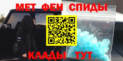 Альфа ПВП Бузулук