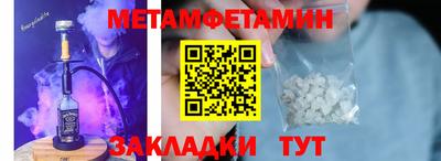 дурь Бугуруслан