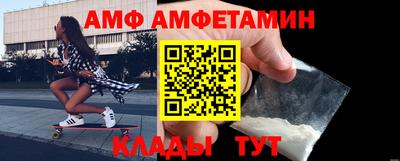 дурь Бугуруслан