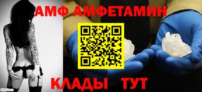 дурь Бугуруслан