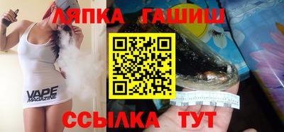 крисы Будённовск