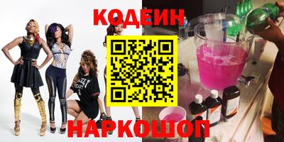 крисы Будённовск